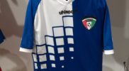 Maglia della nazionale del Kuwait (collezione Simone Panizzi, foto Daniele Dei)