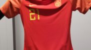 Maglia della nazionale della Cina (collezione Simone Panizzi, foto Daniele Dei)